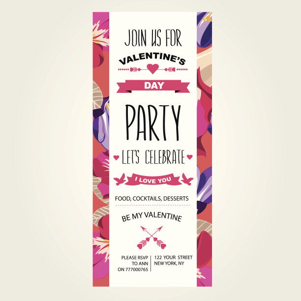 情人节的邀请。图片下载