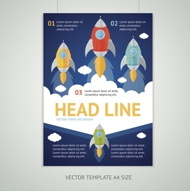 矢量飞行火箭宣传册设计模板图片下载
