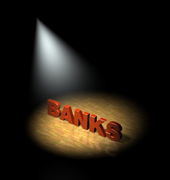 聚焦银行和银行业图片下载