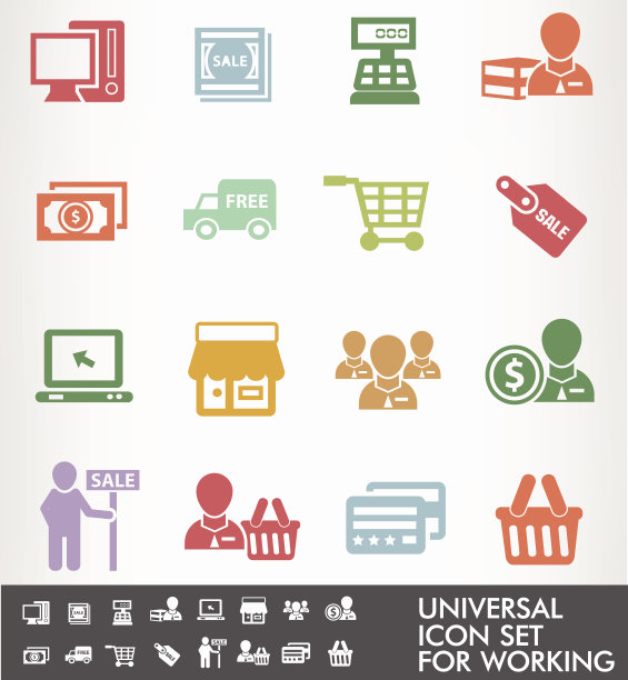 购物图标设置，干净的矢量图片下载