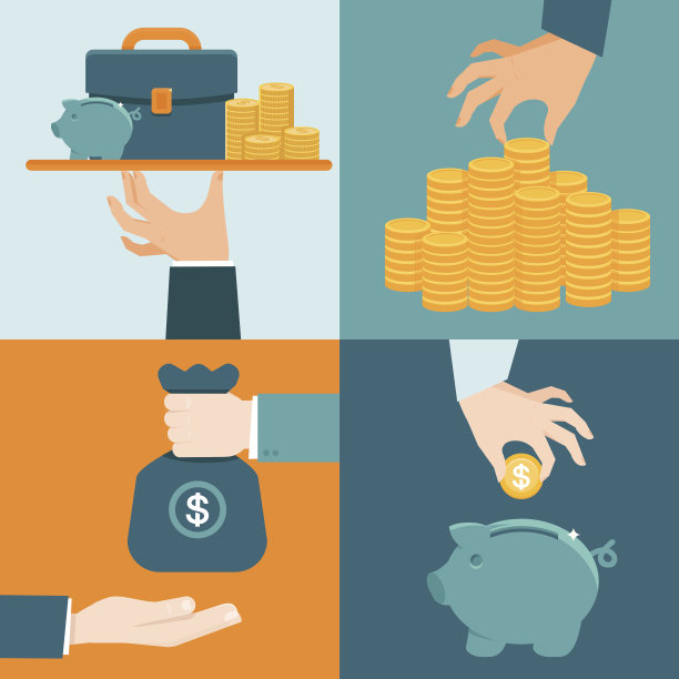 扁平风格的向量银行概念集素材图片