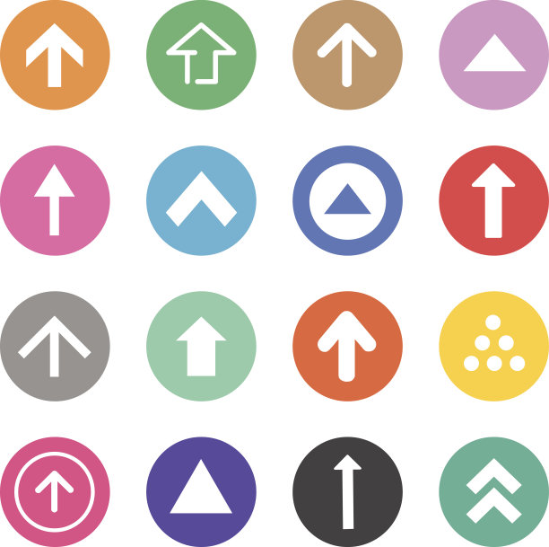 箭头标志图标设置伟大的任何用途。向量EPS10。图片下载