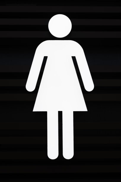 女性的标志图片下载