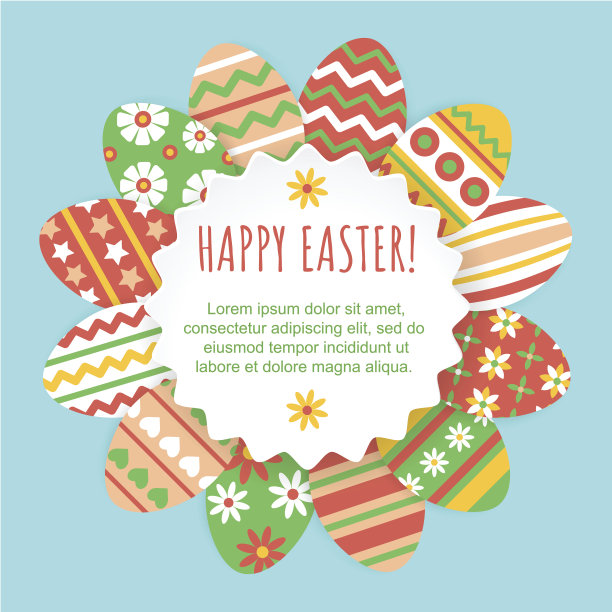 复活节快乐矢量插图与彩色纸鸡蛋图片下载