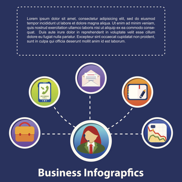 商业信息图表平面设计图片下载