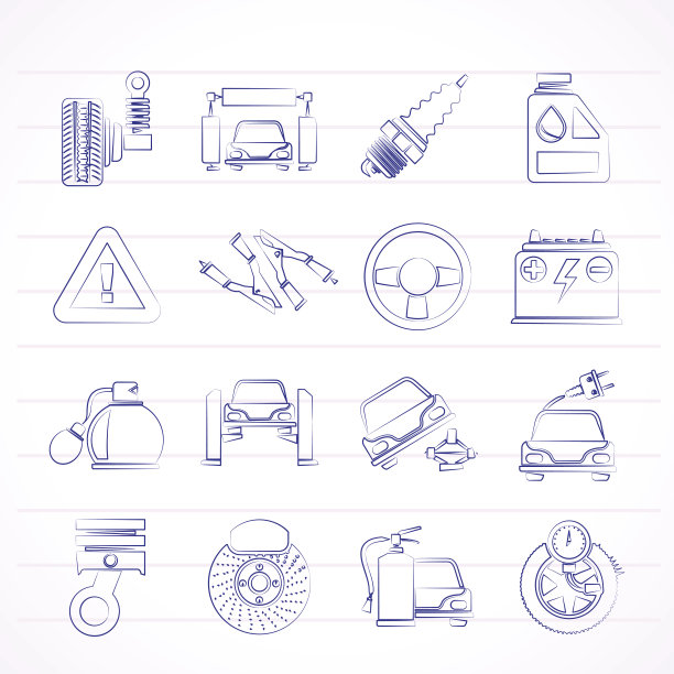 汽车和道路服务图标图片下载