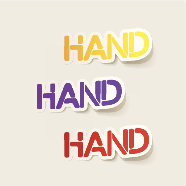 写实设计元素:手图片下载