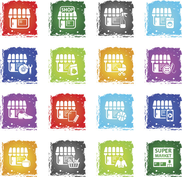 商店图标设置图片下载