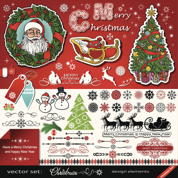 圣诞和新年装饰向量集图片下载