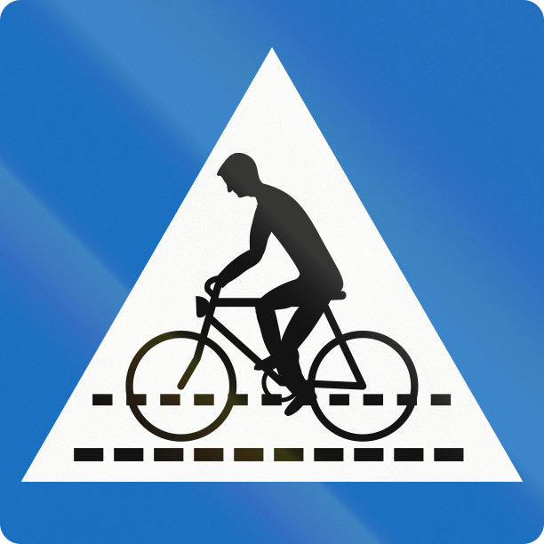 奥地利的自行车道图片下载