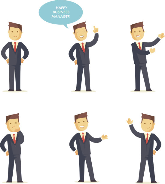 商人管理器设置图片下载