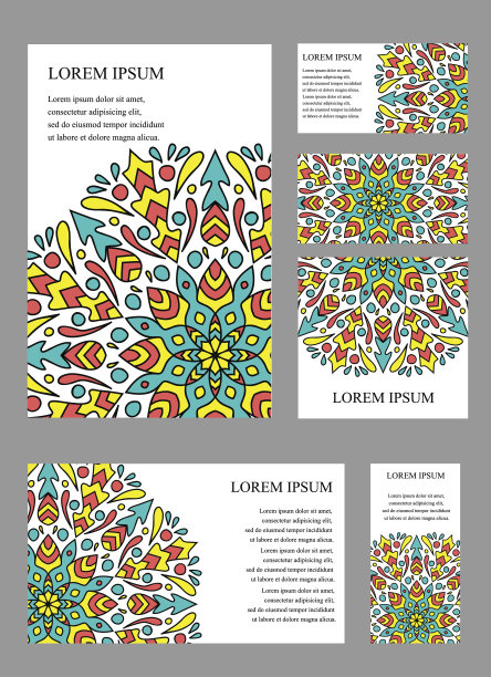 业务牌3图片下载