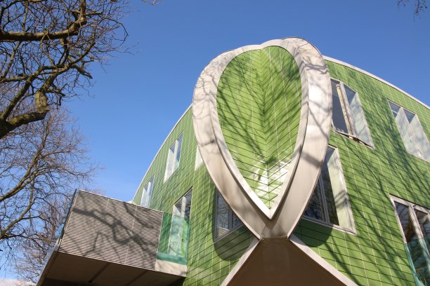 诺丁汉城市医院的麦琪癌症护理中心图片下载