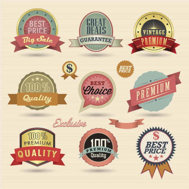 复古的标签。复古矢量标签集合图片下载