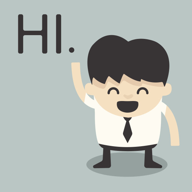 业务嗨图片下载