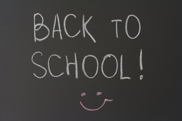 回到学校图片下载