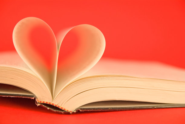 书的心图片下载