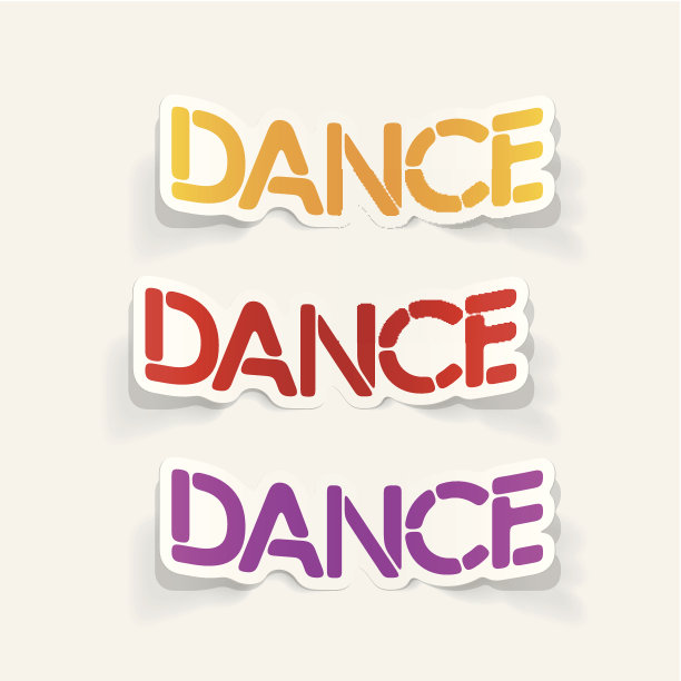 写实设计元素:舞蹈图片下载