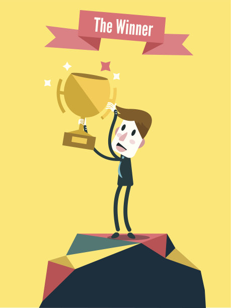 拿着奖杯的商人。图片下载