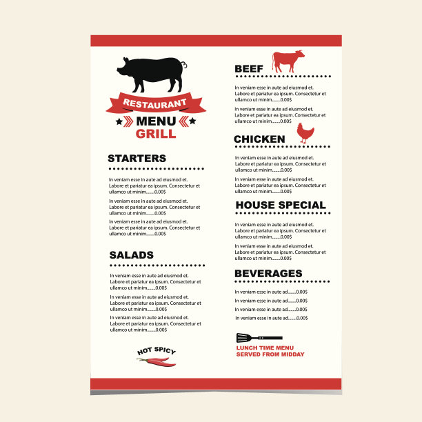 咖啡馆菜单烧烤。图片下载