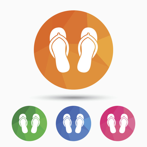 人字拖标志图标。沙滩鞋。图片下载