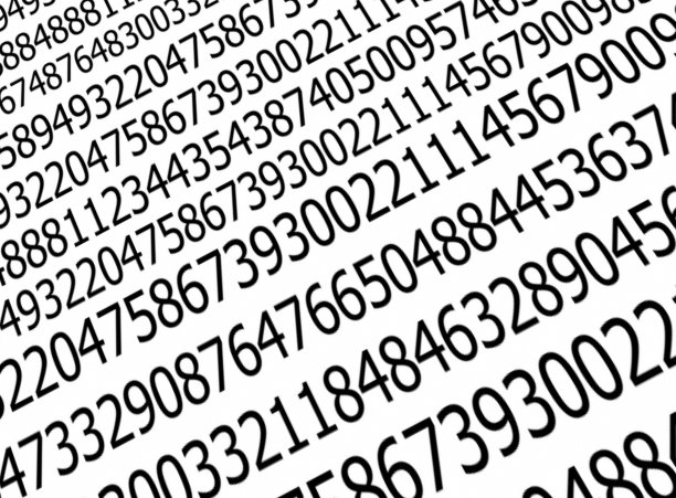 数字序列流背景图片下载