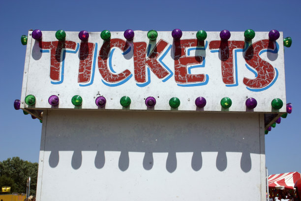 灯会售票亭图片下载