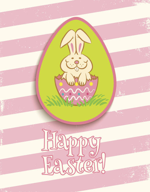 复活节卡片图片下载