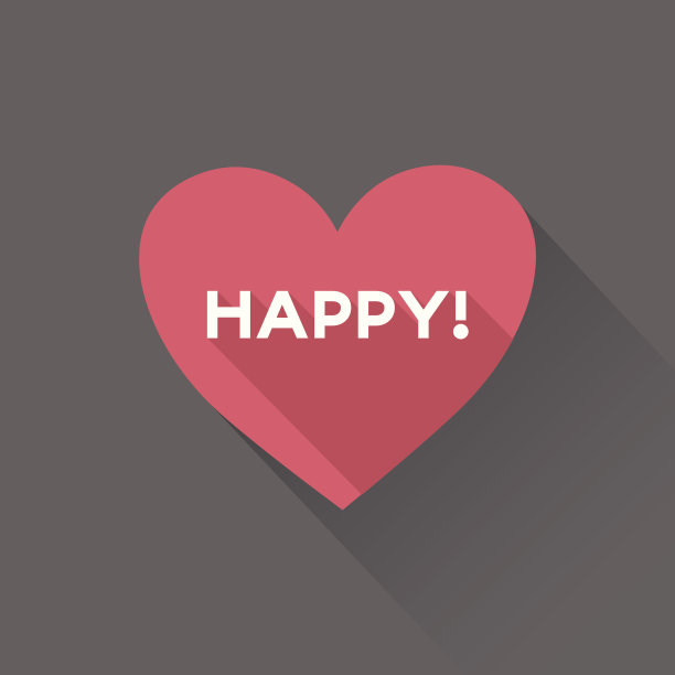 快乐的插图图片下载