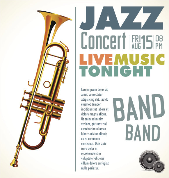 爵士音乐节，海报图片下载