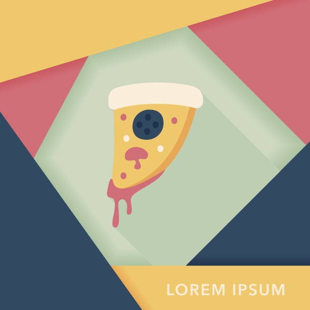 披萨平面图标与长影子，eps10图片下载