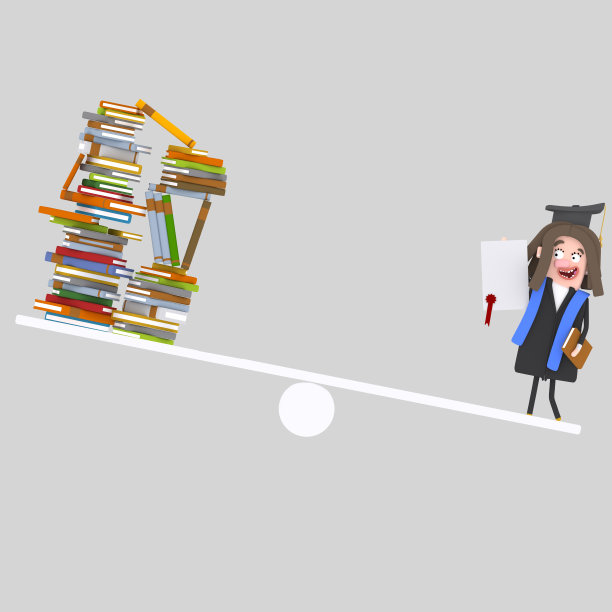 研究生的平衡图片下载