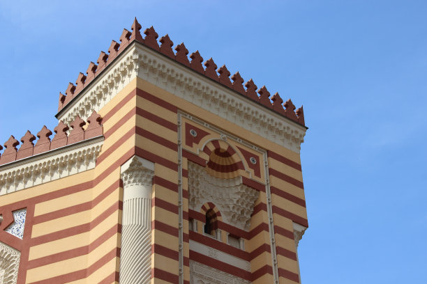 国家图书馆,萨拉热窝图片下载