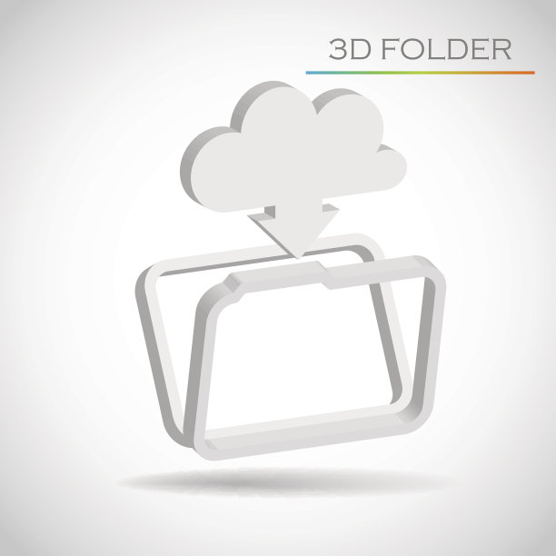 文件夹向量图片下载