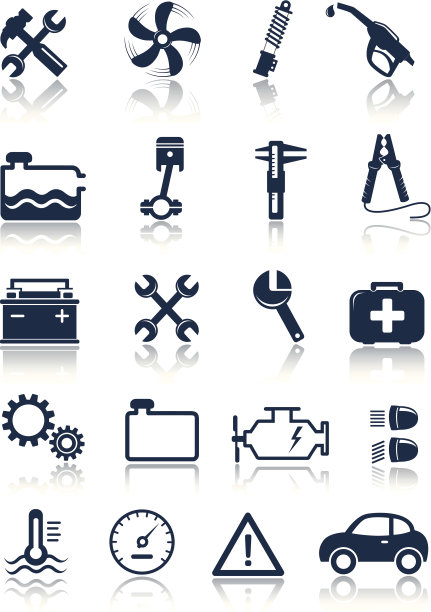 平坦的自动服务图标上的白色背景图片下载