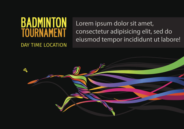 羽毛球运动邀请海报或传单背景图片下载