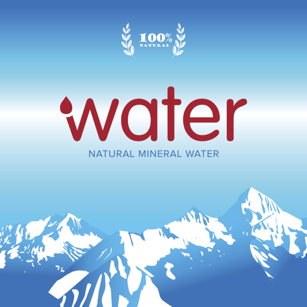 Vector矿泉水瓶装水标签设计图片下载