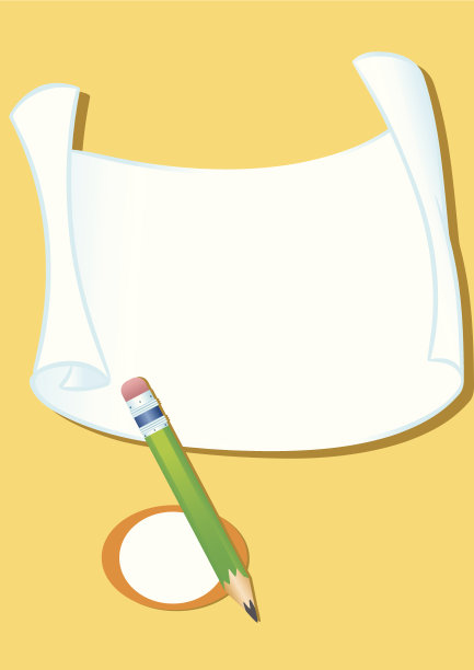 一卷什么人和一支铅笔图片下载