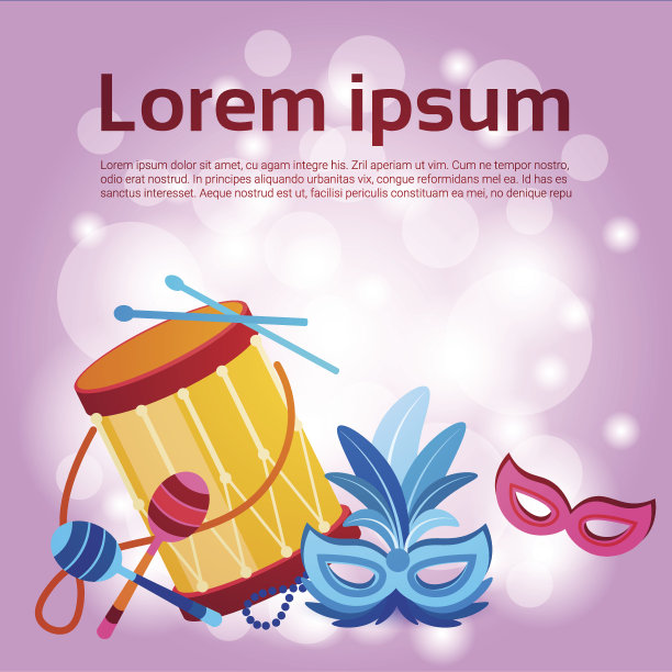 巴西嘉年华缤纷节日派对庆祝活动图片下载