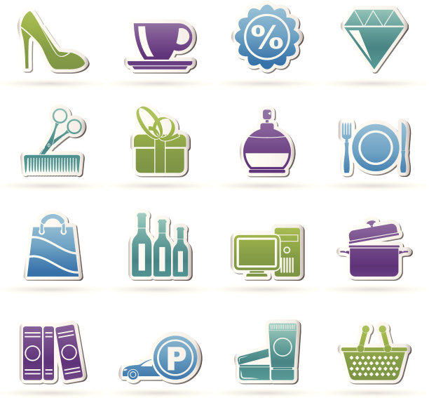 购物和商场图标图片下载