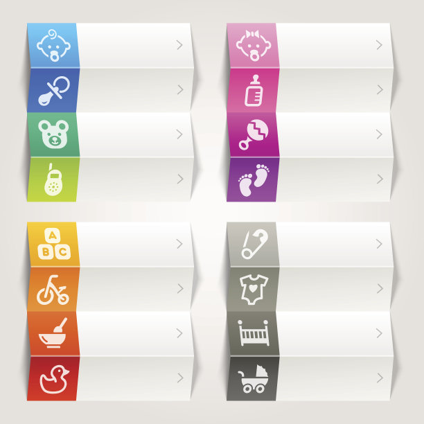 彩虹-宝贝图标/导航模板图片下载