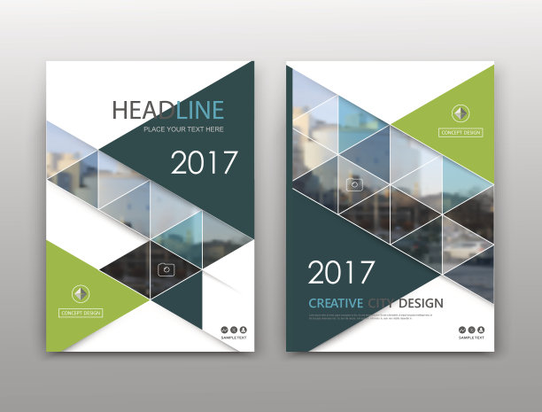 抽象的活页夹的布局。白色a4宣传册封面设计。图片下载