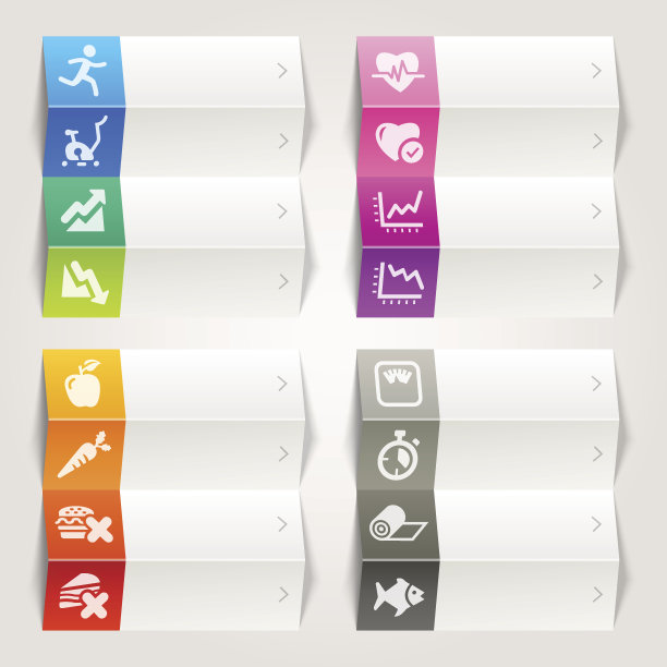 彩虹-健康和健身图标/导航模板图片下载