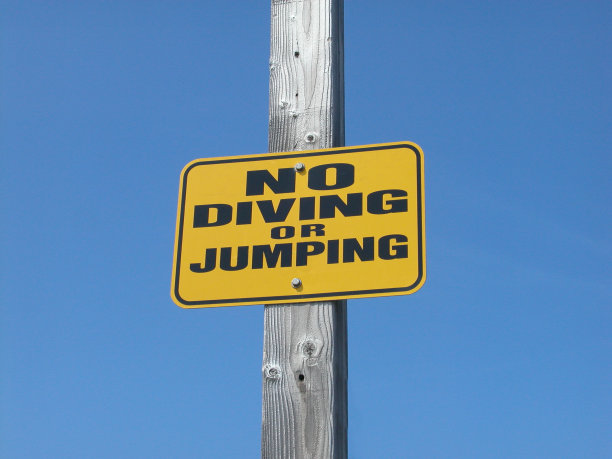 禁止跳水或跳跃的标志图片下载