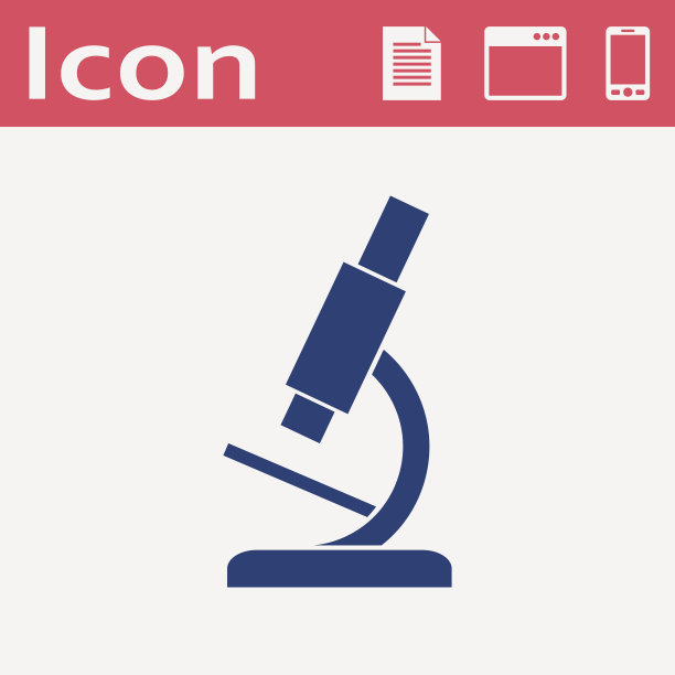 显微镜平面矢量图标图片下载