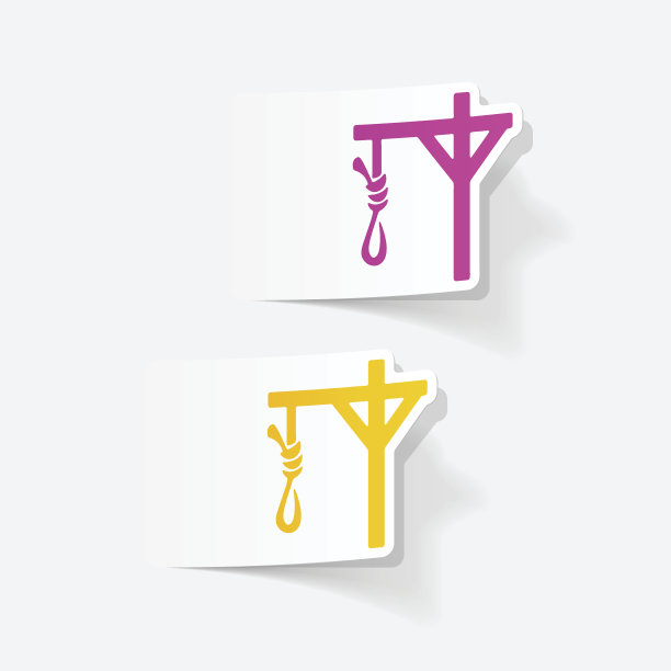 现实设计元素:绞刑架图片下载