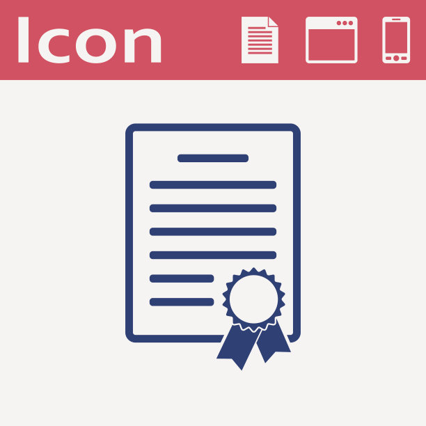 带徽章的扁平矢量图标证书图片下载