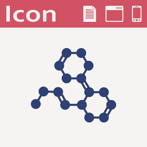 化学式平面图标图片下载