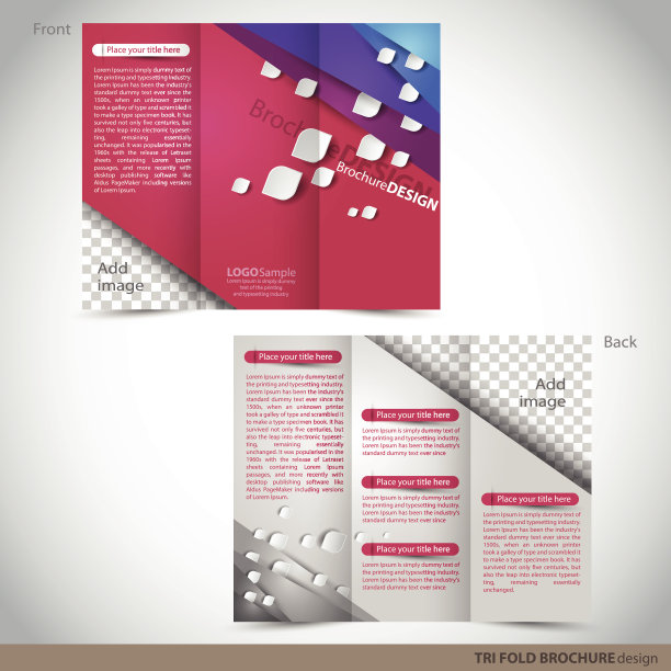 三文件夹小册子-传单模拟图片下载