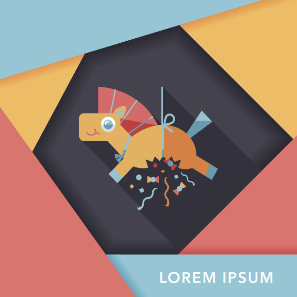 马纸屑与长影子的平面图标，eps10图片下载